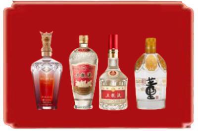 松山区烟酒回收国内名酒.jpg
