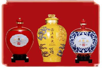 松山区烟酒回收五粮液各种摆件.jpg